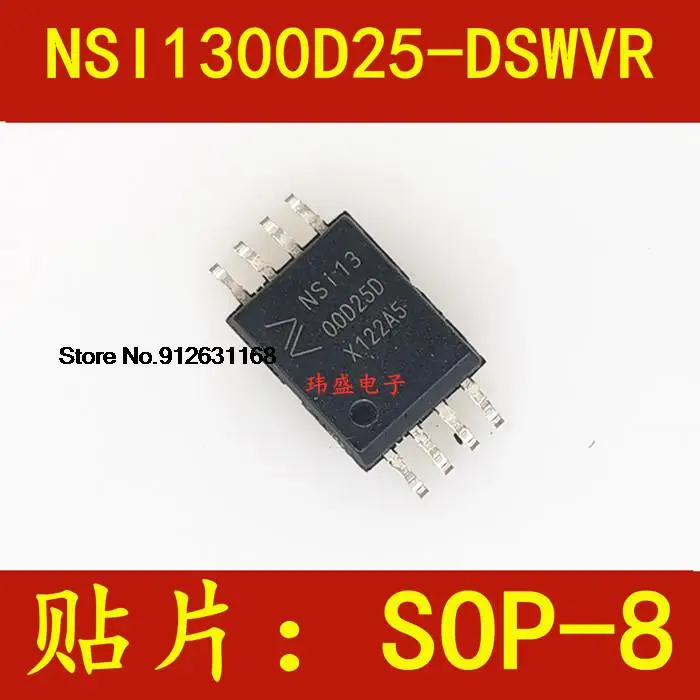 

NSI1300D25-DSWVR 250mV SOP-8 NSI1300