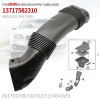 13717582310 for bmw f01 f02 f06 f10 f12 f13 air inlet intake tube n54 n55 640i 535i 740i 740li air filter cover auto accessories