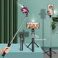 wireless bluetooth selfie stick tripod stand foldable with fill light shutter remote control for iphone android new