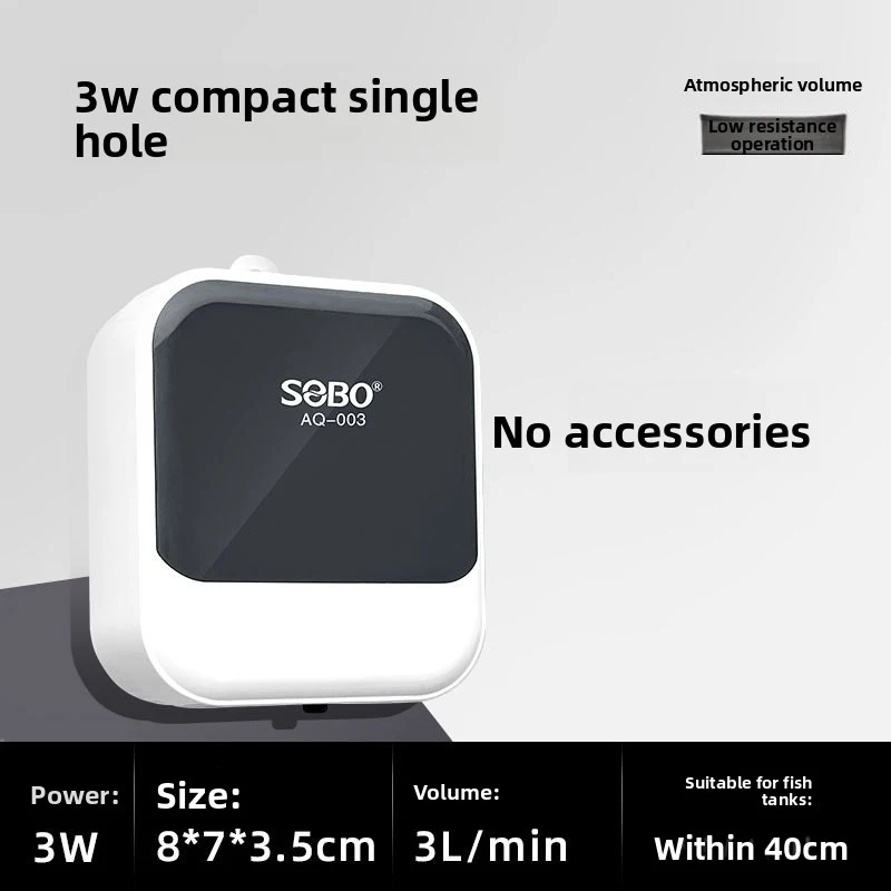 Ультратихий и мощный воздушный компрессор SeBO AQ-005 - Высокопроизводительный кислородный насос для аквариума, бесшумная работа (art.: 3920dab271b4a) - 3920dab271b4a