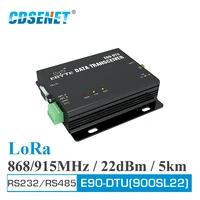 cdsenet sx1262 lora 900mhz 22dbm 5km range 0 3k62 5kbps e90 dtu900sl22 rs232 rs485 wireless military grade lora modem