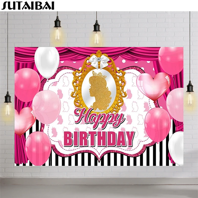 Pink Balloon Princess Birthday Backdrop Doll Photo Frame Glamour Girl Photography Background Party Decor Photo Booth Banner