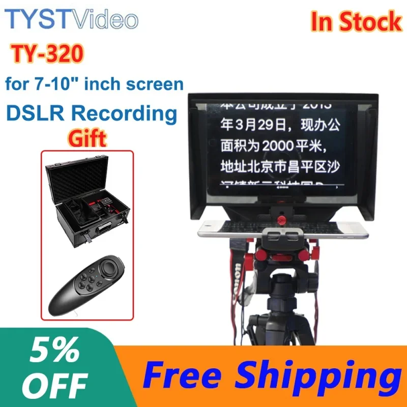 Фото Портативный планшет TYST TY-320, телесуфлер, артефакт, видео, пульт дистанционного управления для экрана 7-10 дюймов, компьютерная зеркальная запись №1