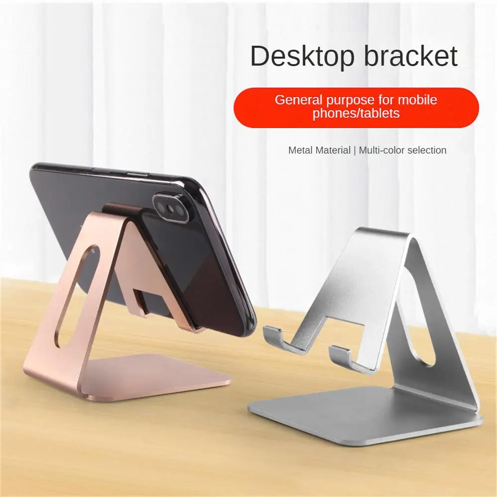 

Universal Mobile Desktop Lazy Holder New Zinc Alloy Anti Slip Silicone Heat Dissipation Bracket Suitable For Phones/tablets