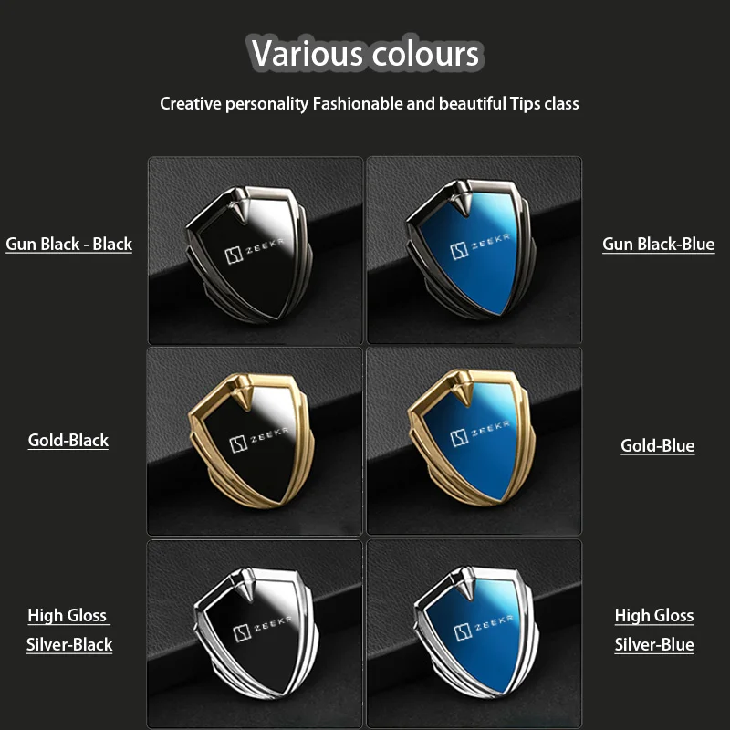 Для Zeekr X 001 009 7X 2023 2024 2025 MIX кузов автомобиля металлический щит декоративная