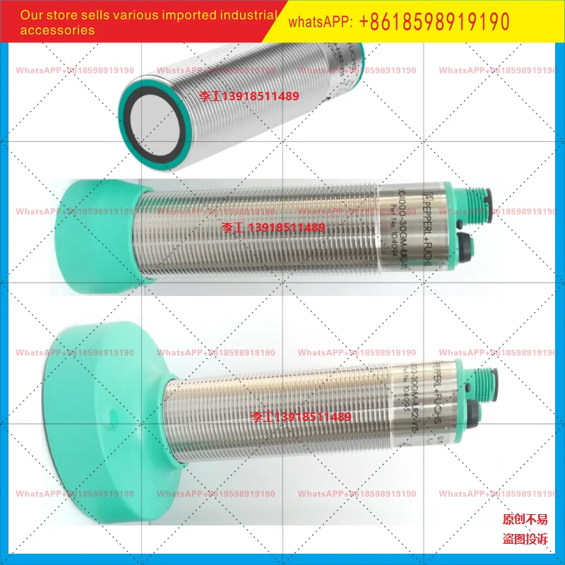 Ультразвуковой UC4000 30GM IUR2 V15 UC500 UC2000 UC6000E6R2 импорт (art.: 3920d217968df) - 3920d217968df