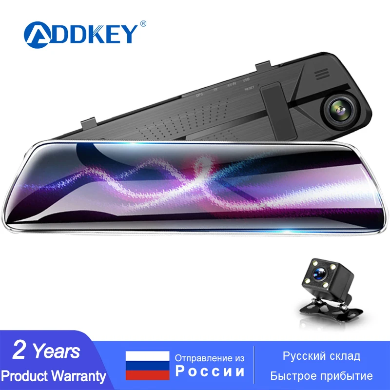 4.3inch Car Dvrs Video recorder Dash Cam Full HD 1080P Mirror Cam Car Dvr Camera loop recording motion tracking Car recorder 4.3inch Car Dvrs Video recorder Dash Cam Full HD 1080P Mirror Cam Car Dvr Camera loop recording motion tracking Car recorder