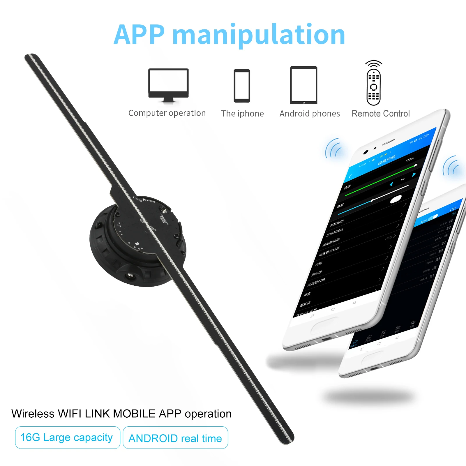 42 см 3D веер голограмма проектор невооруженным глазом светодиодный знак