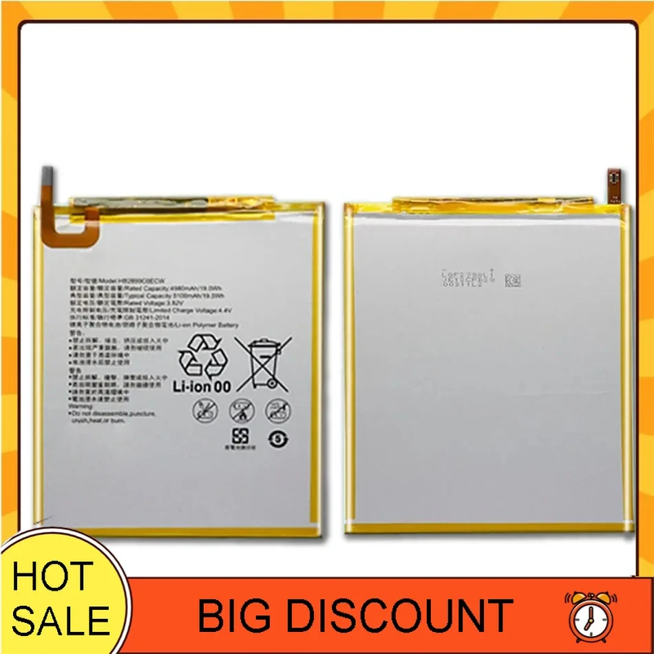 HB2899C0ECW Аккумулятор для Huawei MediaPad M3 8 4 дюйма/BTV-W09 BTV-DL09 SHT-AL09 SHT-W09 / T5 10 AGS2-L09 батареи