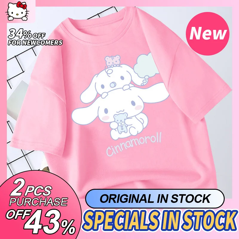 

Japanese Korean Style Cute Cinnamoroll with Clothes Girl Summer Short Sleeve Cotton Student Boygirls T-Shirt Clothes Music Style