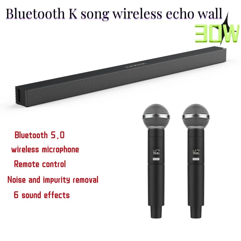 

Bluetooth Speaker High-power Household Karaoke Wireless Dual Microphone with Remote Control Strip Sound Multi-channel Echo Wall