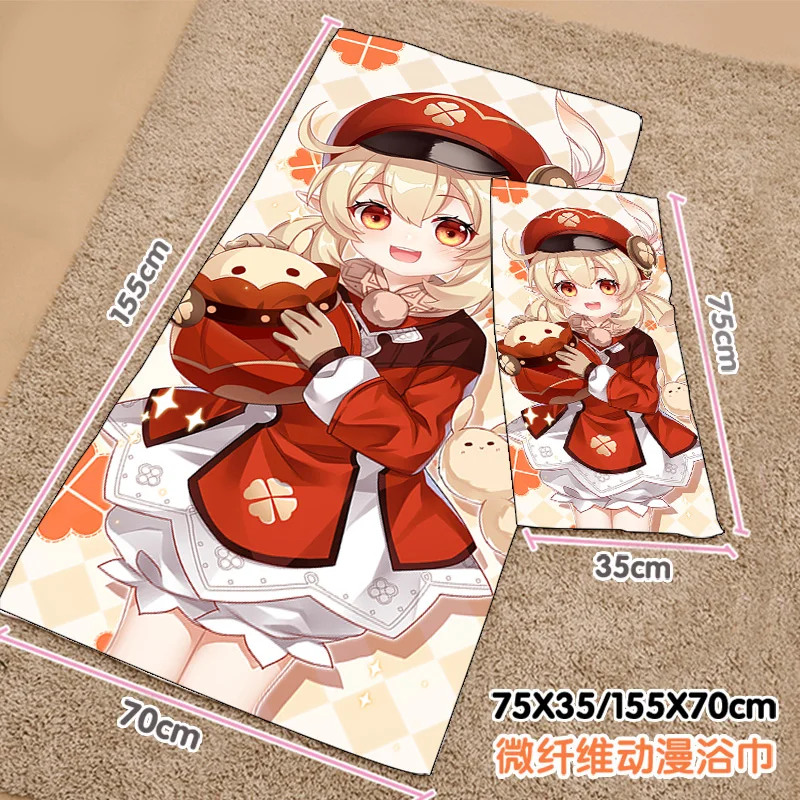 

Аниме Genshin Impact Klee летнее плавательное пляжное мягкое домашнее полотенце плюшевые игрушки мультяшное одеяло подарок на день рождения #8026