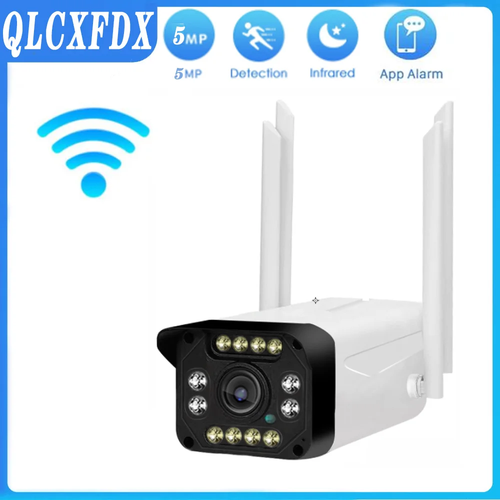 

5-мегапиксельная PTZ беспроводная камера видеонаблюдения Wifi инфракрасное ночное видение HD камера CCTV внутренняя и наружная акустическая ip-ка...