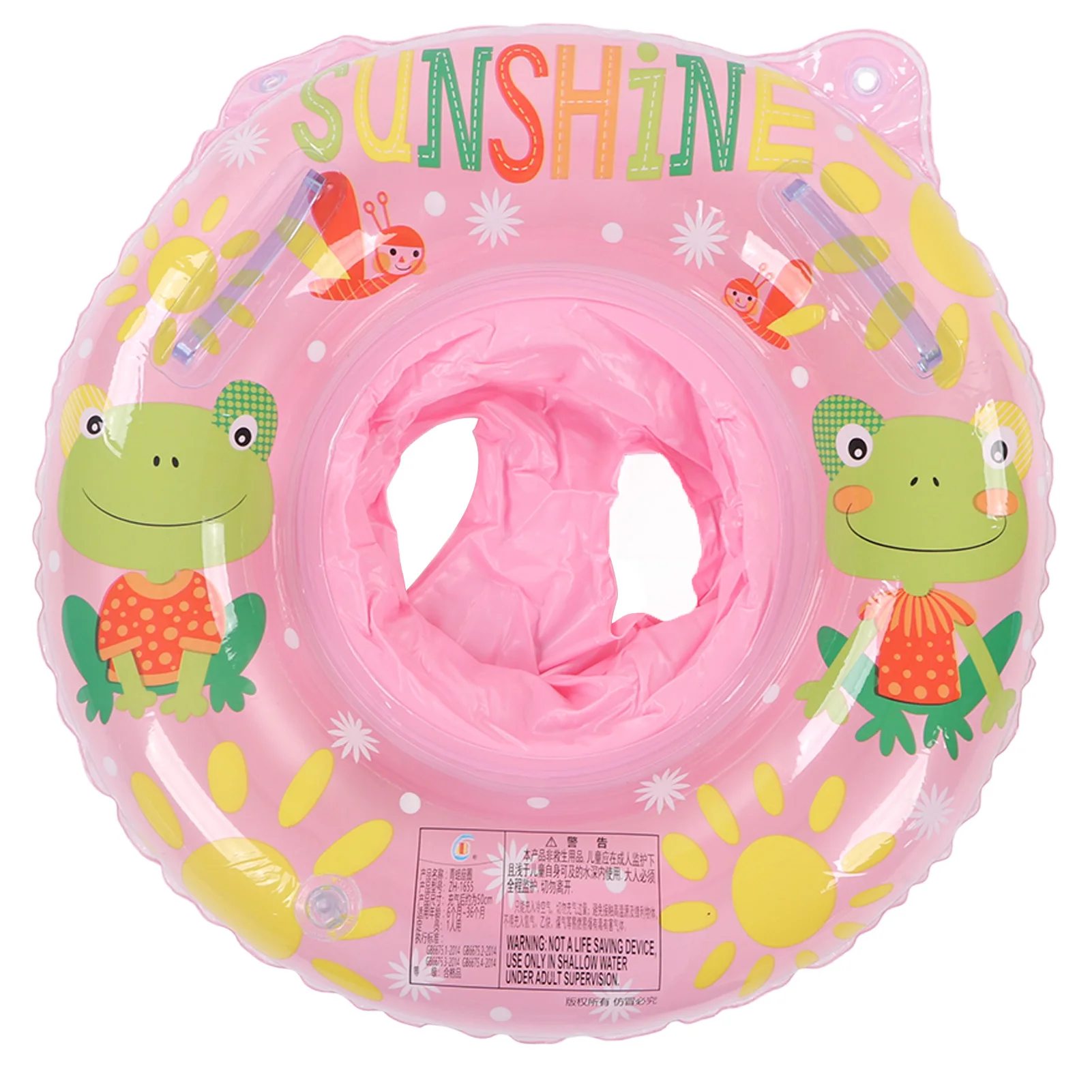 Рисунок 4 - Детский бассейн с кольцами