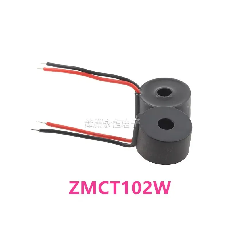 

1 шт. ZMCT102 ZMCT103C ZMCT350B ZMPT101B ZMPT107-1 ZEMCT131 ZMCT102W 5A 2,5 мА микро прецизионный датчик трансформатора тока