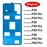 2pcslot p30 pro back battery cover door sticker adhesive glue tape for huawei p30 lite p10 lite p20 pro p20 lite p40 pro
