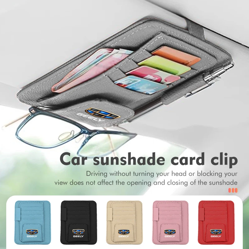 Автомобильный солнцезащитный козырек зажим для очков органайзер Geely NL3 EX7 X7 EC7 GX7 GT