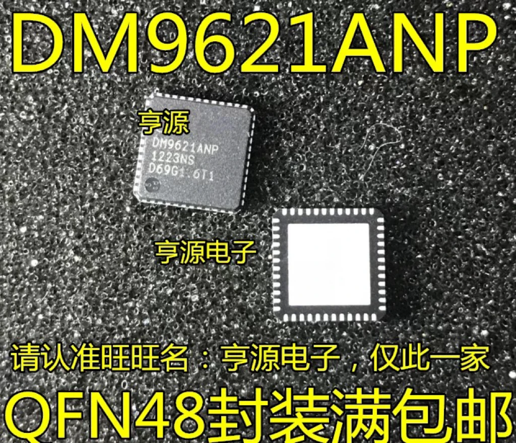 DM9621ANP DM9621 QFN-48 НОВИНКА (art.: 3920dbddc9454) - 3920dbddc9454