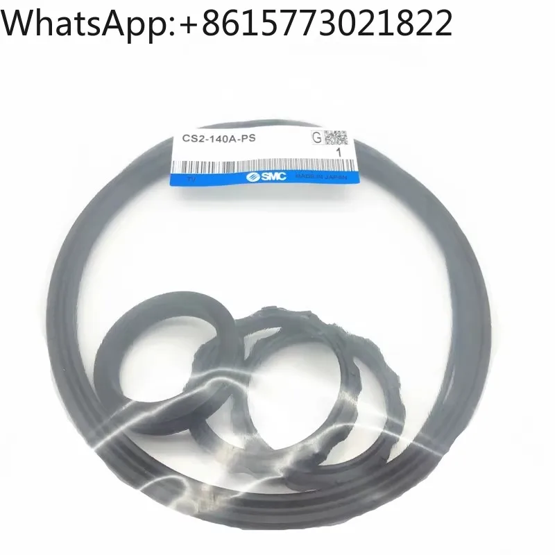 Набор для ремонта цилиндра с уплотнительным кольцом SMC (1 шт.)