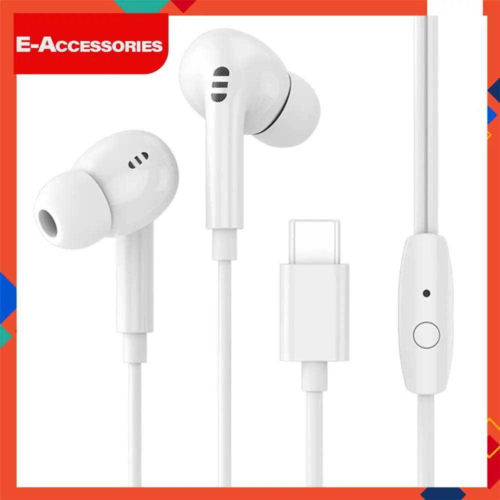 

Better Audio Quality Earphone Convenient No Sense Delay Wired Headset 10mm Copper Ring Horn Light Sleep Phones Stronger Bass