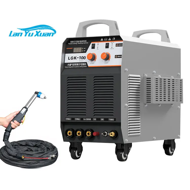 

LGK-100 high quality plasma gas powered cutter 1-40mm thickness material perfect cutting.