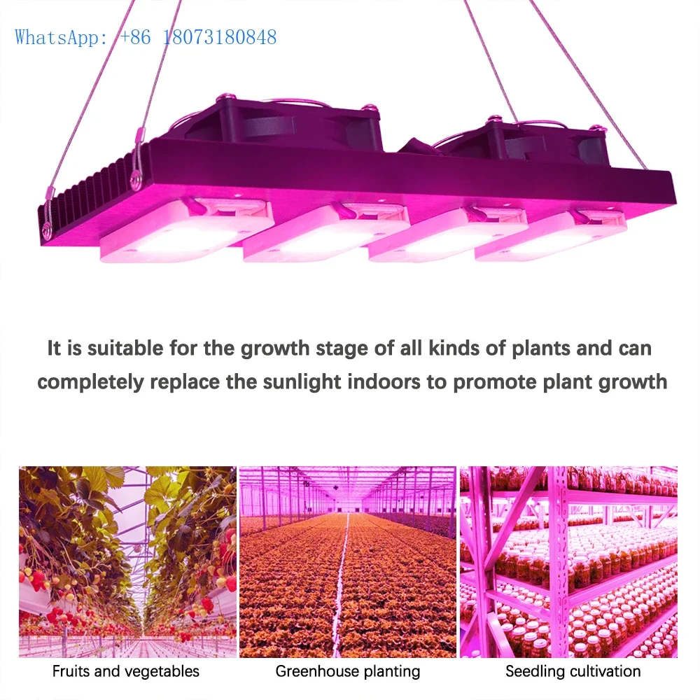 Лучшая лампа для роста комнатных растений УФ-ИК-светодиодная выращивания доска