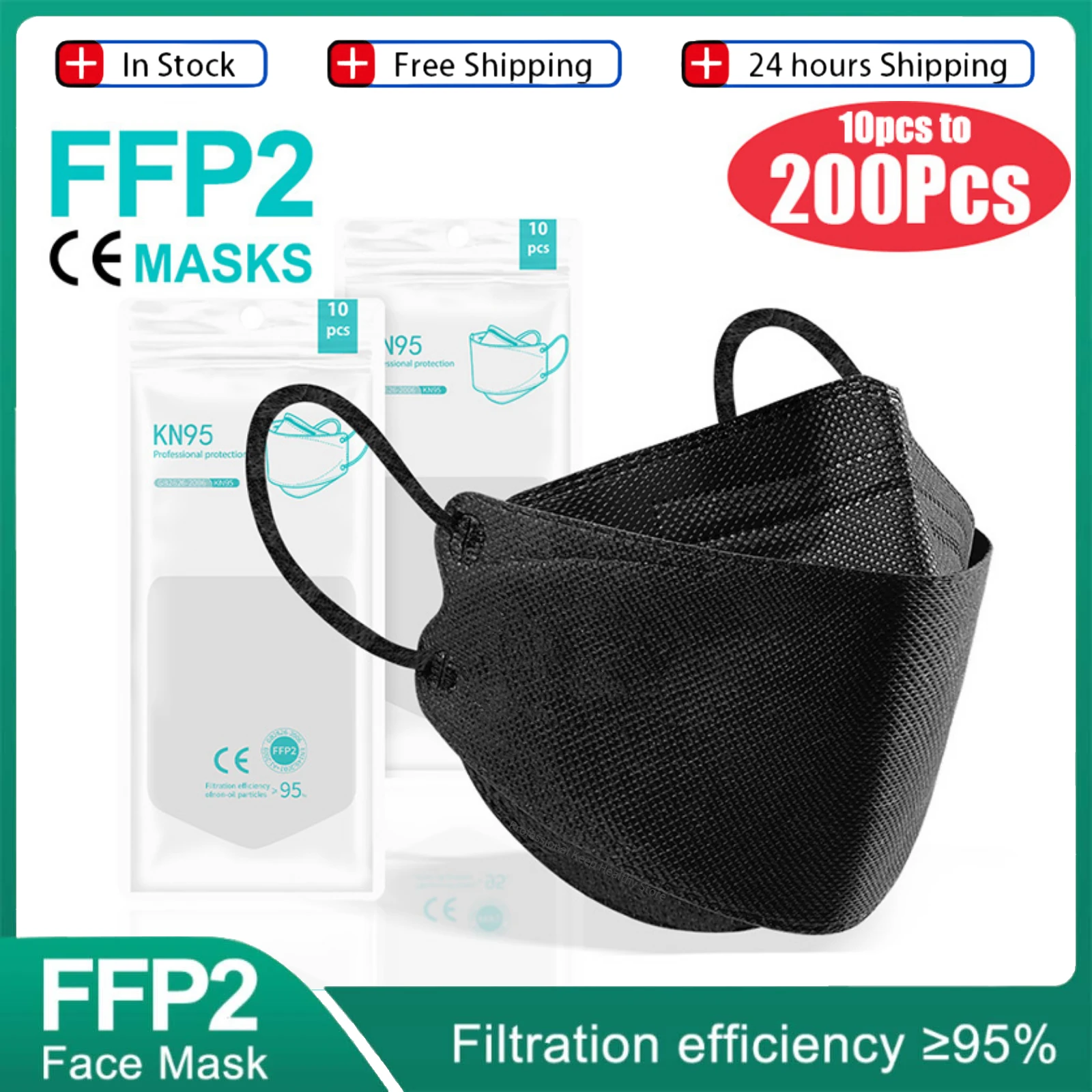 10-200 шт. черная маска FFP2 FPP2 4 слоя |