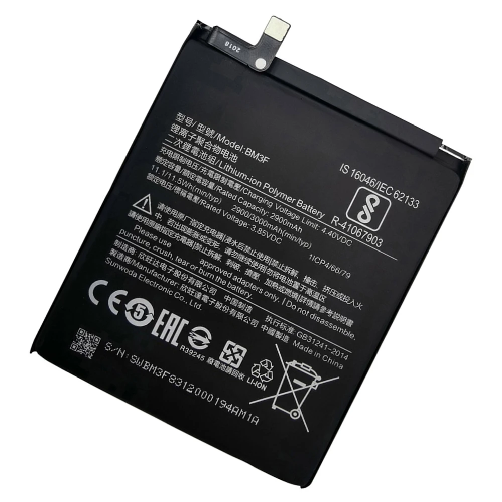 Фото НОВЫЙ высококачественный аккумулятор BM3F 3000 мАч для Xiaomi 8 Mi 8 Explorer/Mi8 Pro BM3F. Запасные батареи для телефона + инструменты. №3