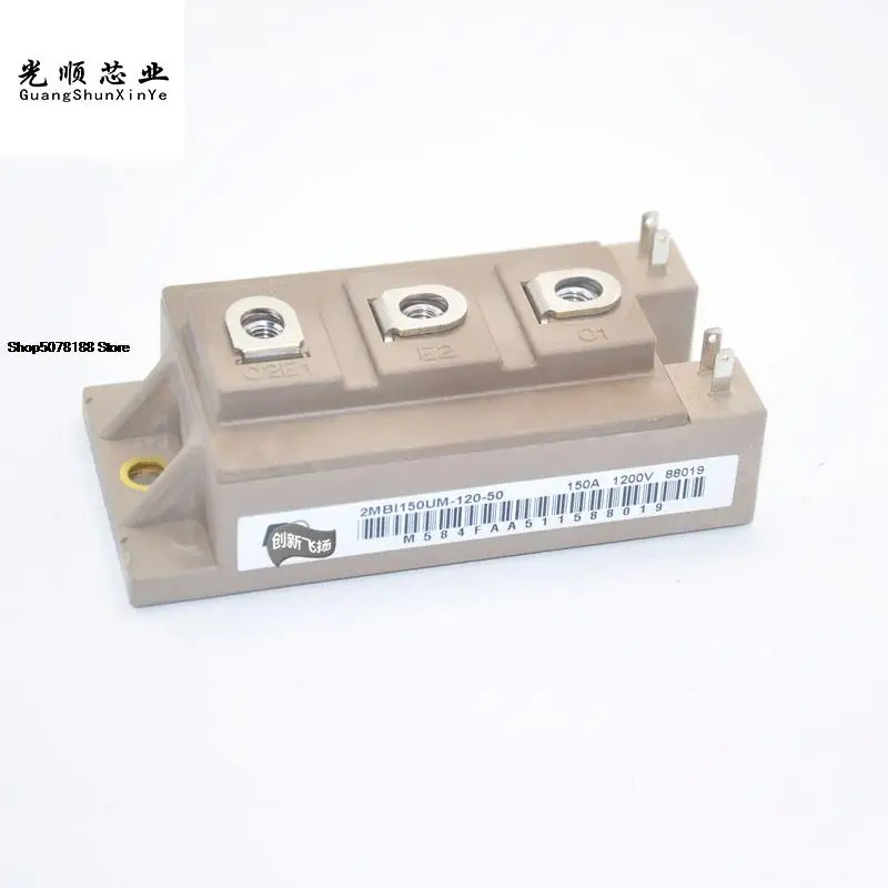 

2MBI150UM-120-50 150A-1200V