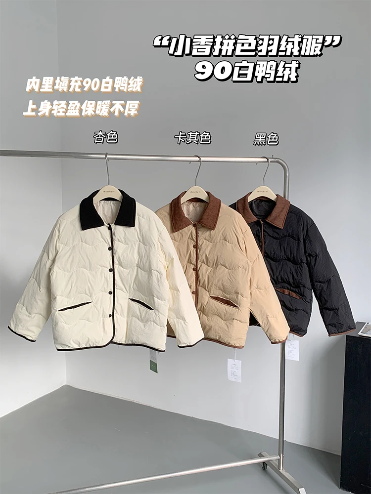 

Autumn Winter Women Thicken Warm Parka Lapel Patchwork Long Sleeve Down Jacket Female Loose Cotton Ladies Padded Coat Vintage