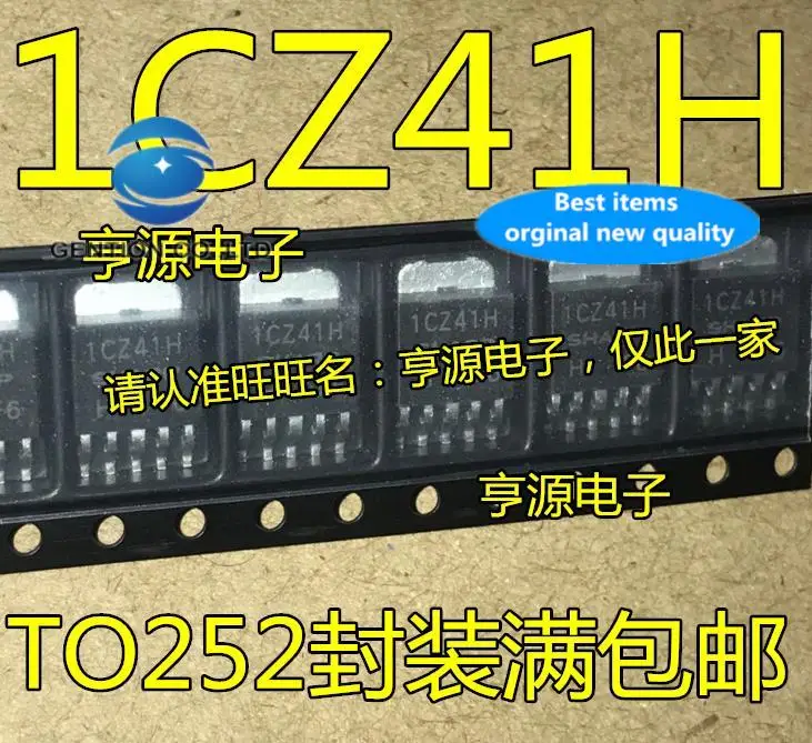 

10pcs 100% orginal new in stock 1CZ41H PQ1CZ41H low power voltage regulator chip TO-252