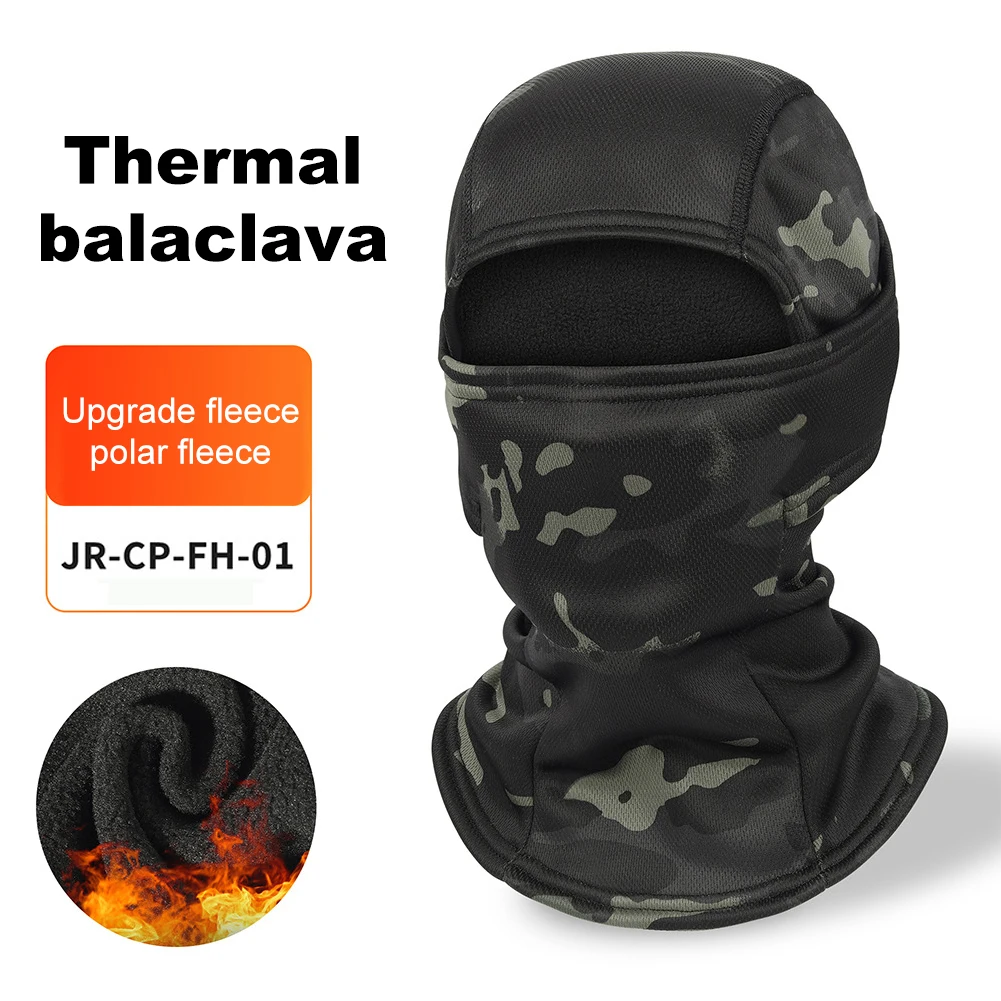 Балаклава лыжная маска ветрозащитная термотеплая шея капюшон велосипедная