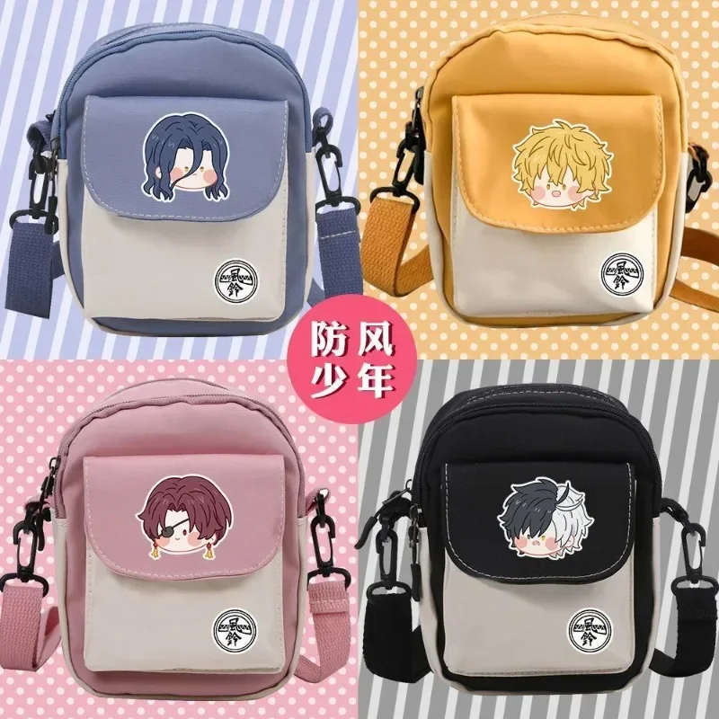 Аниме японский Minima Cos Hajime Umemiya Mitsuki Kiryu Hayato Suo Shogetsu Kyouta и т. д. Унисекс 2024 сумка для