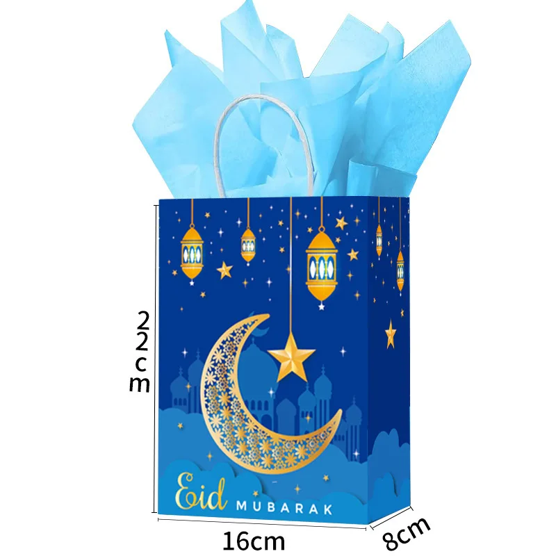 

Бумажные подарочные пакеты Ид Мубарак 2024