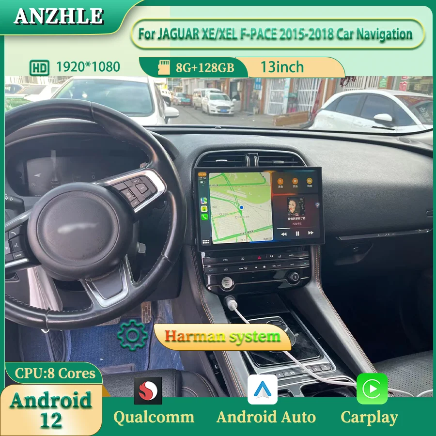 

13-inch For 2016-2019 Jaguar XE/ F-PACE/XEL Car Media Player CarPlay GPS Radio WIFI Navigation Support legacy system Android 12
