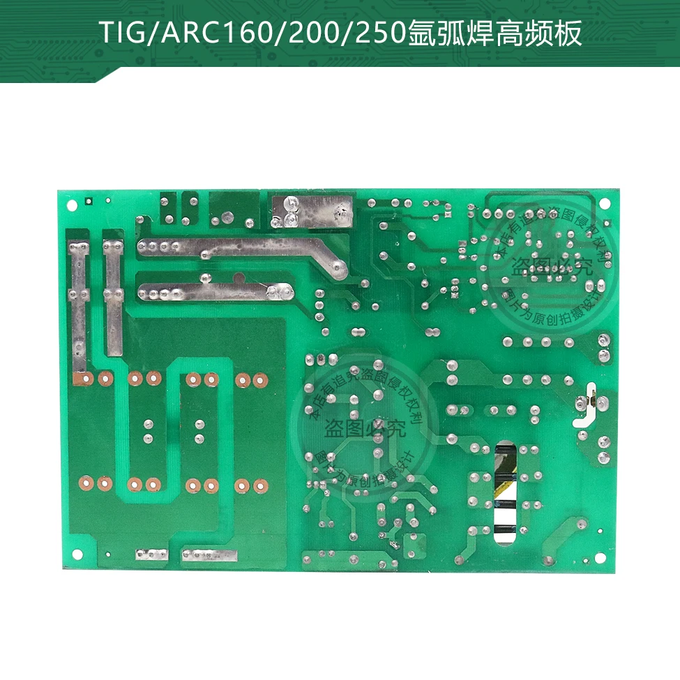 Swiss WS-200 TIG-200 аргоновая дуговая сварочная машина конденсаторная Базовая