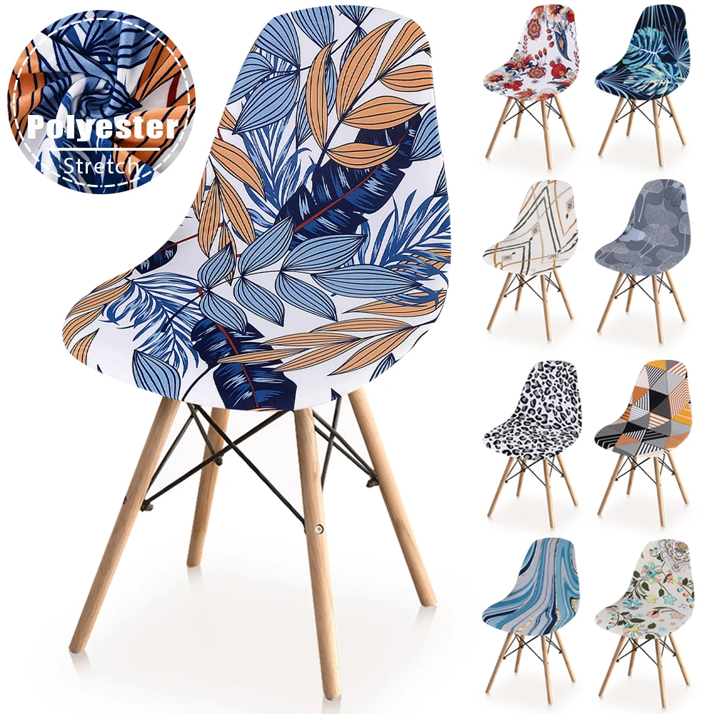 Cover Elastic Spandex Armless Dining Chair Cover Washable Se