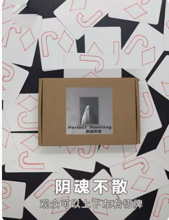 Идеальное привидение ангела Мираге Колода карты Волшебные трюки Крупным планом