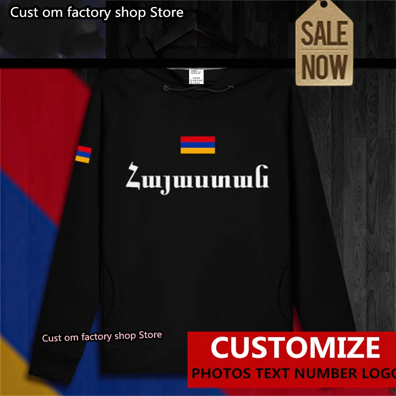 

Armenia Armenian ARM AM mens hoodie pullovers hoodies men sweatshirt new streetwear clothing Sportswear tracksuit nation flag