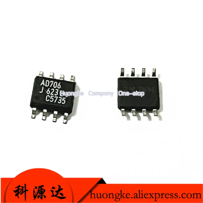 

5 шт./партия AD706JRZ AD706JR AD706J SOP8 в наличии