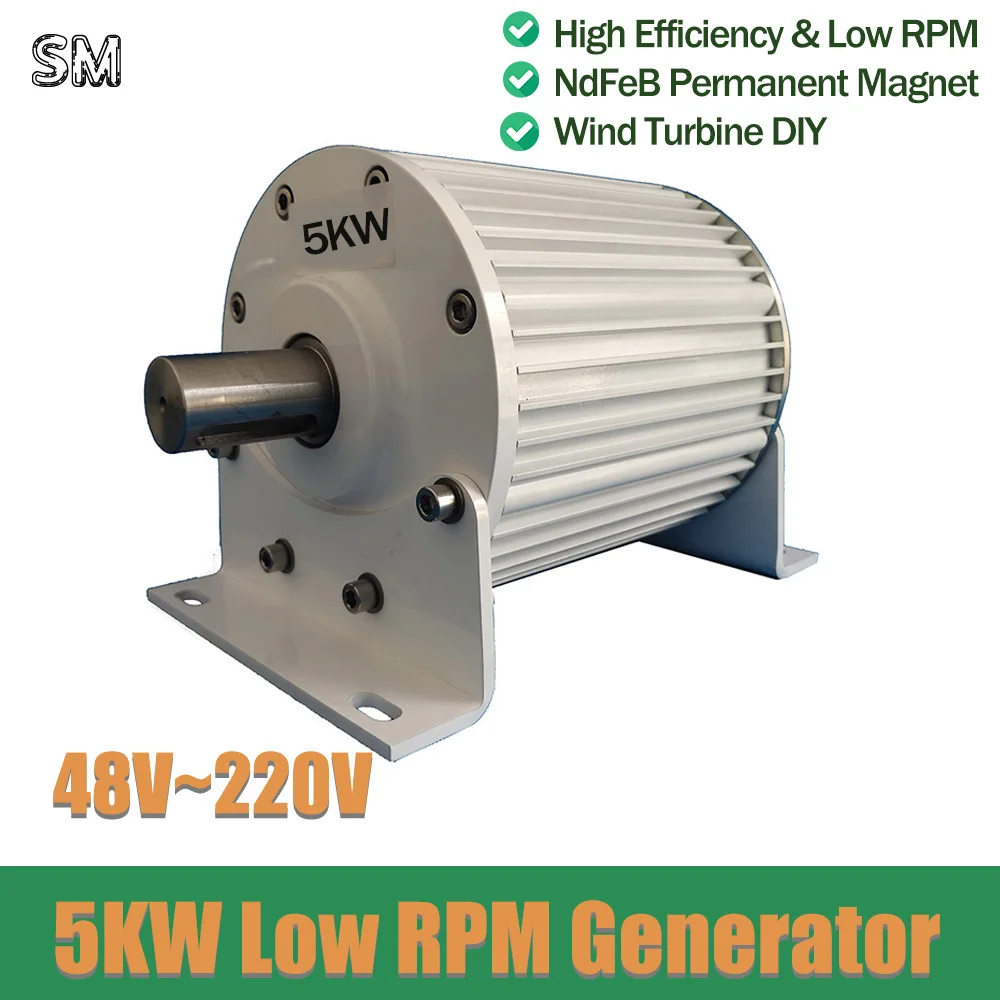 

5KW 5000W Low Speed 3 Phase Gearless Permanent Magnet Generator AC Alternator 48V96V120V220V Low RPM For Wind And Water Turbine