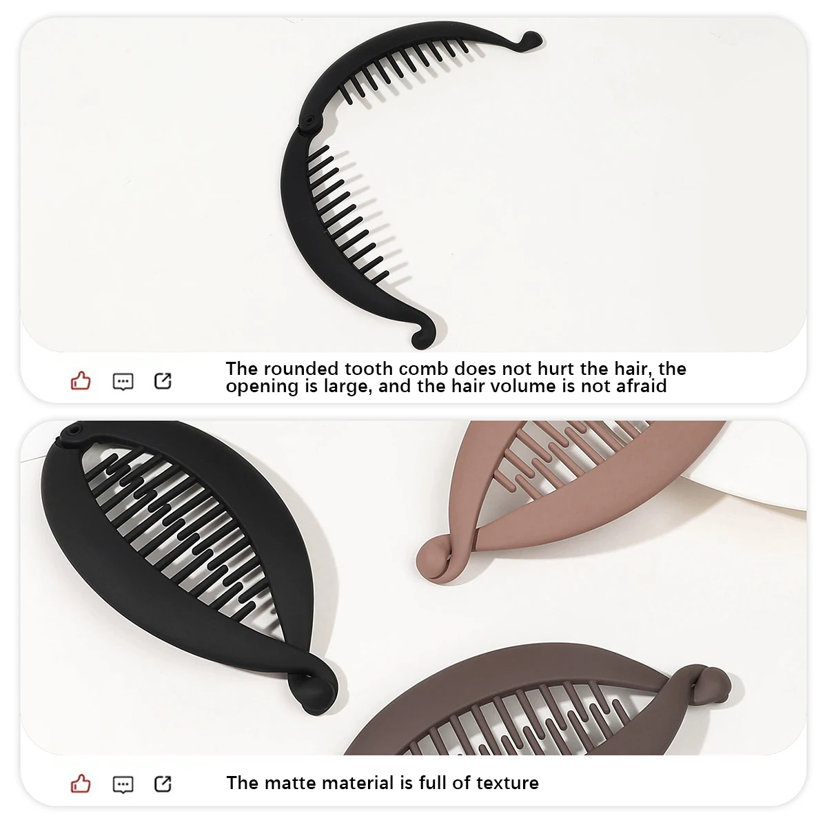 Матовая Заколка Для Волос Типа банан С Высокой Талией Вертикальный Захват