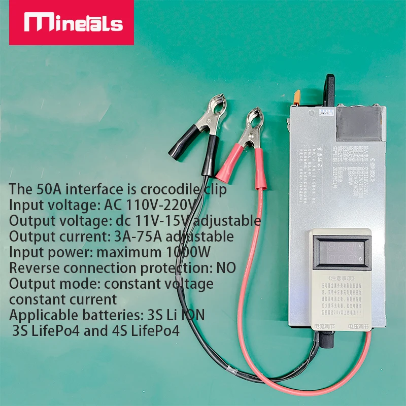 Cena Ładowarka 12V 2s 3s 4s ładowarka Lifepo4 Lipo Li-Ion Bateria Litowo-jonowa 3V-15V 50A 75A Inteligentna ładowarka Przeciwbieżna