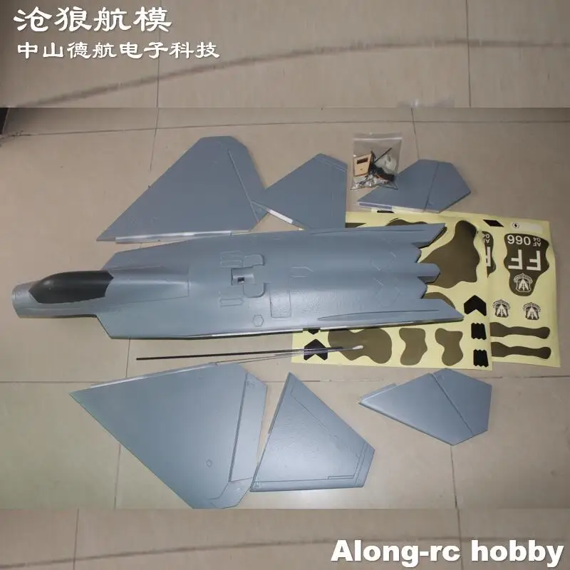 F22 Версия с взаимным преобразованием Power System Расмах крыльев 720 мм F-22 Raptor 64 Самолет