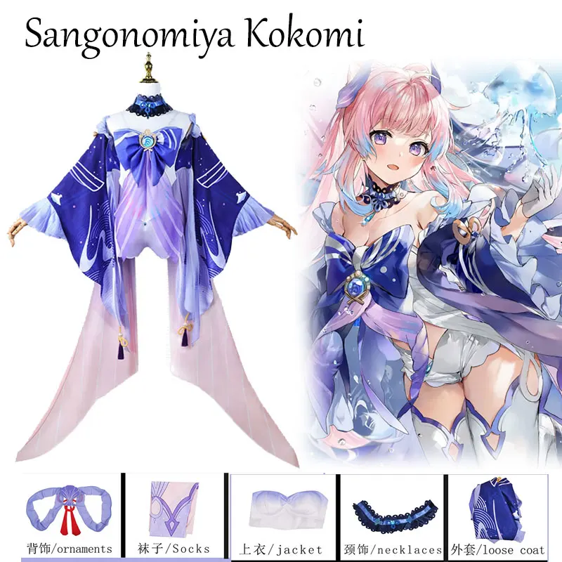 

Game Genshin Impact Sangonomiya Kokomi Cosplay Costume Wig Sexy Women Halloween Party Fancy Dress Outfit Full Set Comic Con