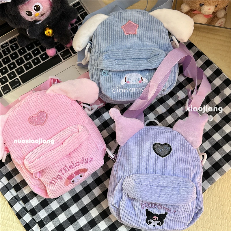 

Sanrios Kuromi My Melody Cinnamoroll детский студенческий маленький мягкий рюкзак со сменными кнопками можно перекрестить по диагонали