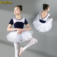 kids ballet clothes training dance bodysuits for dancing girls gymnastics leotards dancewear ballet tutu dress for stage