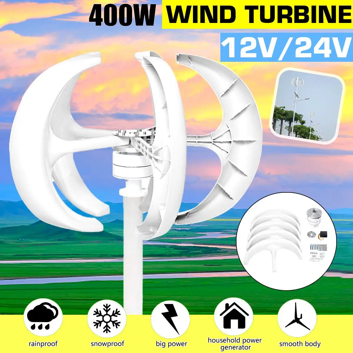 

400W 12V 24V Wind Turbine With 5 Blades Controller Lantern Vertical Axis Wind Turbine Generator Motor Kit for Home Windmill Use