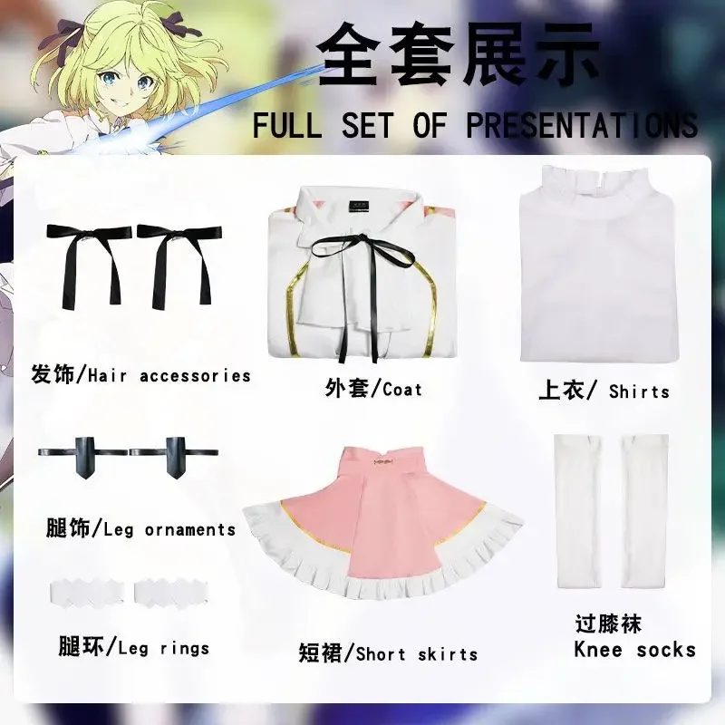 Anisphia Wynn Palettia Dress Reincarnated Princess and the Genius Cosplay Costume Outfits Halloween Carnival Party Suit