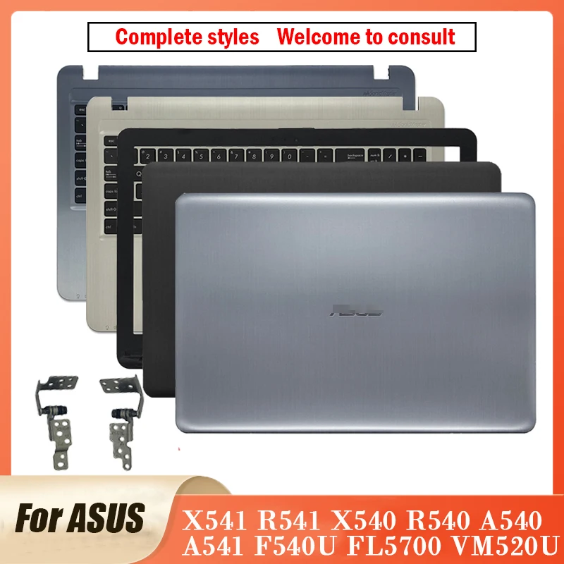 

Задняя крышка для ноутбука ASUS X541 R541 X540 R540 A540 VM592 VM520U